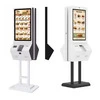 32 inch Floor Standing Touch Screen Self-ordering Payment Kiosk Wall Hanging Self-service Touch Screen Self Ordering Payment Kiosks 5