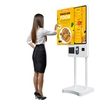 LX8031 Floor Standing Wall Mount Touch Screen Hotel Self Service Ordering Payment Terminal Kiosk for Retail Store 1