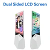 Floor Standing QLED Glass Double Sided Digital Ads Screen Digital Signal DIsplay 4