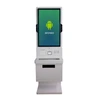 LX7013 Large LCD Touch Screen Hospital Top UP Self Service A4 Printer Sim Card Kiosk support OEM ODM 5