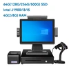 64+4g Android 9.0 digital cash register all in one pos restaurant 15 pos systems touch screen cashier 6