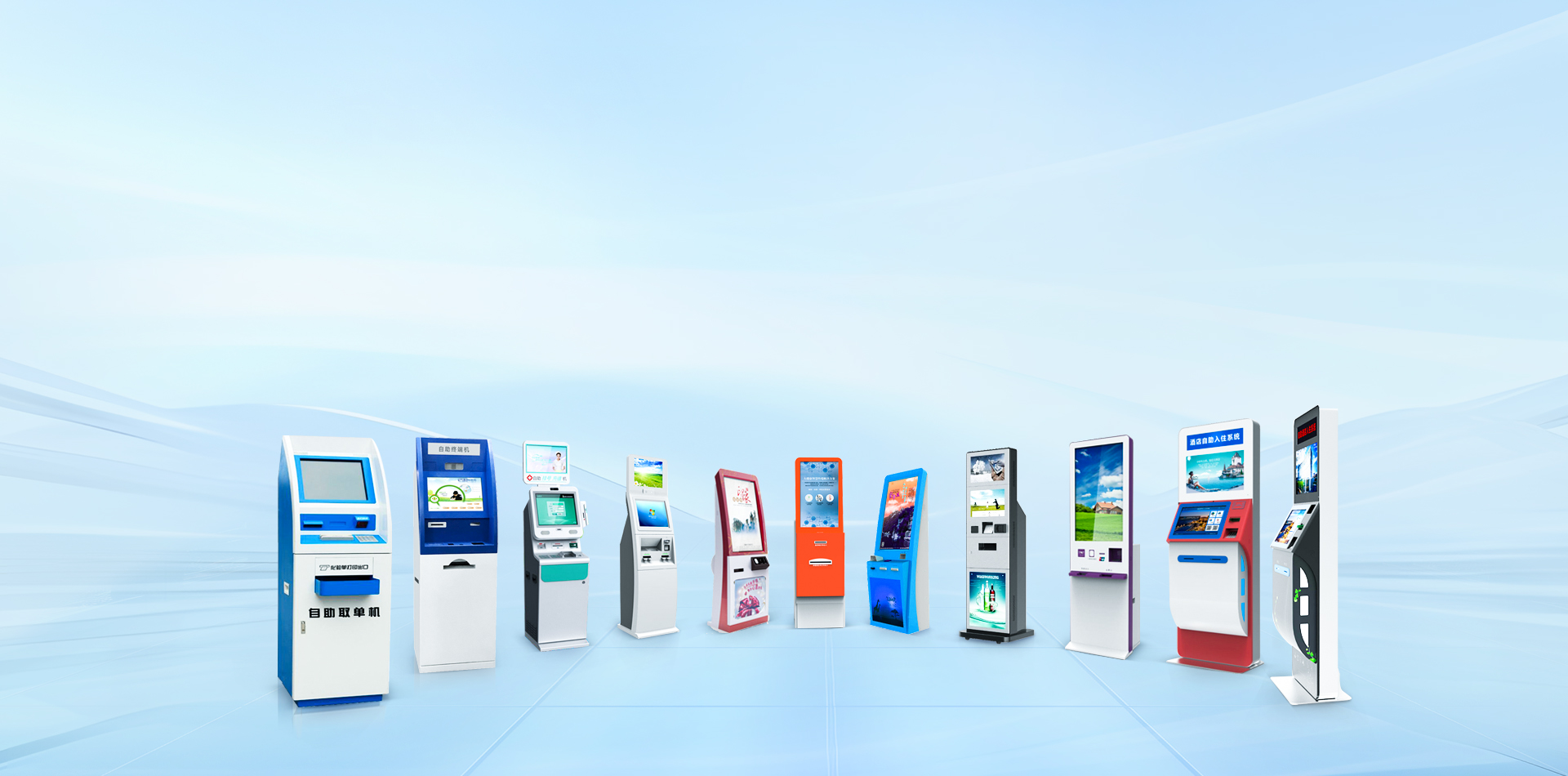 Deeply Rooted for Two Decades, Intelligently Connecting All Things——The Technological Empowerment Journey of Terminal Machines by Shenzhen Langxin Electronics Co., Ltd.