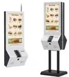 32 inch Floor Standing Touch Screen Self-ordering Payment Kiosk Wall Hanging Self-service Touch Screen Self Ordering Payment Kiosks 2