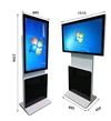 LX8009 LCD Touch Screen Rotable Floor Standing Advertise Digital Signal Screen Kiosk 3