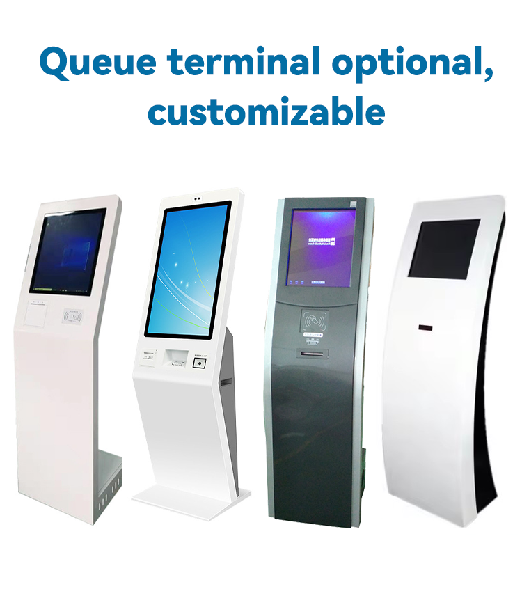 Queue System Support Optional