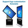 High-Resolution Advertising Screen 8009 - Stand Out with Stunning Visuals 4