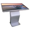 8017 Model Touchscreen with HD Resolution 4