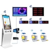 8028 Model Self-Service Terminal: Streamline Your Customer Service Experience 2