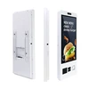 Wall-mounted terminal self-service ordering machine 4