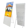 Water brand advertising machine 2