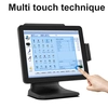LX1502B POS Cash Register 15 inch HD Touch Screen All in one Support Foldable hide line 5