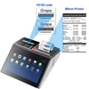 Android Tablet Pos System Terminal all in One Tablet Pos Machine Touch Screen Built in Printer 2