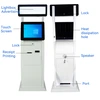 bill acceptance kiosk can scan code payment to get small ticket payment kiosk 3