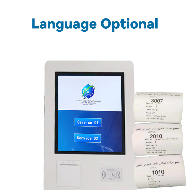 Customized ticket vending queue System kiosk OEM ODM 32 inch touch screen hospital Bank Queuing System Token machine 4