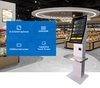 32 Inch Curved Touch Screen Kiosk Receipt Printer Facial Camera Handheld Pos Cash Payment for Supermarket 10