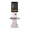 Self-Checkout Kiosk with Capacitive Touchscreen Payment Self-Service Terminal SDK Function 4